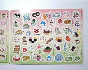 にゃんにゃんにゃんこ にゃんこ 茶屋　ジグソーパズル サンエックス【公式】 on X: 